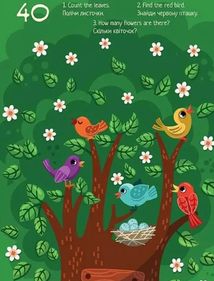 Лічба від 1 до 100. Counting from 1 to 100 . Зображення №5