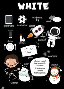 Опановуємо кольори. Mastering colors. Зображення №7