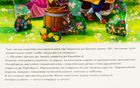 Книжка-панорамка. Кіт у чоботях. Image №6