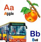 Цікаві абетки. English Alphabet . Image №3