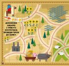Лабіринти з наліпками. Мандруємо з Квадриком. Image №4