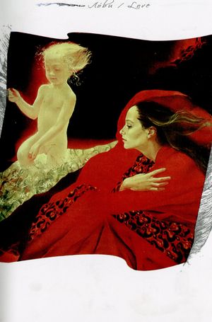 Лóви / Love — Микола Гриценко, фото 13