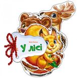 Відгадай-но. В лісі 