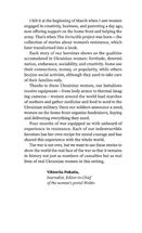 Invincible. А book about the resistance of Ukrainian women in the war against Russian invaders. Зображення №14