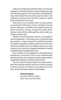 Invincible. А book about the resistance of Ukrainian women in the war against Russian invaders. Зображення №14
