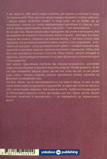 Ми такі задовбані. Image №1