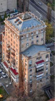 Архітектурний путівник. Київ. 100 визначних будівель з 1925 року. Image №3