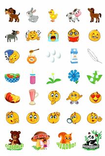 Літня підготовка до школи. Світ навколо мене. Зображення №5