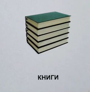 Карамелька. Форми — Лілія Гуменна, фото 11
