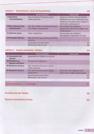 Parallelen 8. Німецька мова. Підручник. 8 клас (+ аудіо онлайн) — фото 8