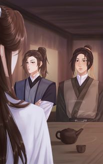 Благословення Небесного Урядника. Том 1 (з кольоровим зрізом). Image №3