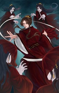 Благословення Небесного Урядника. Том 1 (з кольоровим зрізом). Image №4