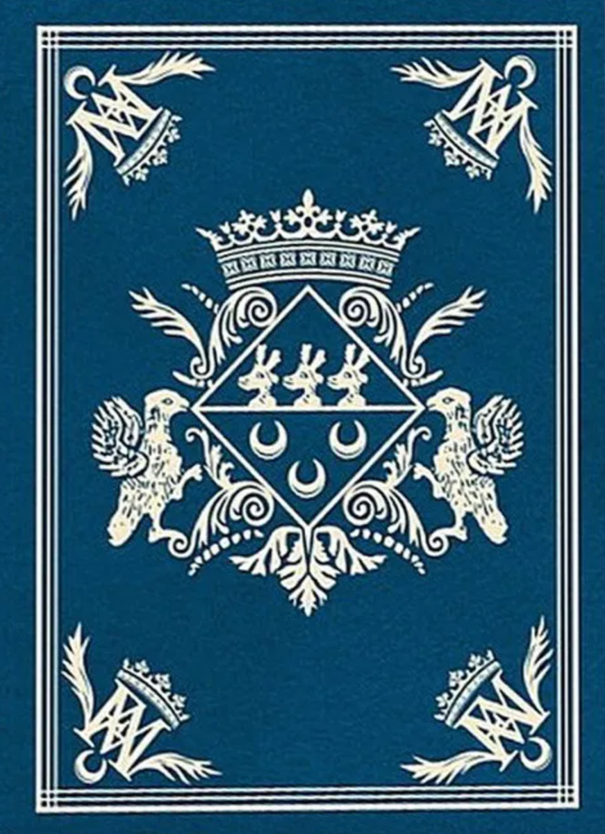 Амадіс Ґальський (Електронна книга)