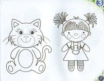 Say Hello! Playbook 1. Image №7