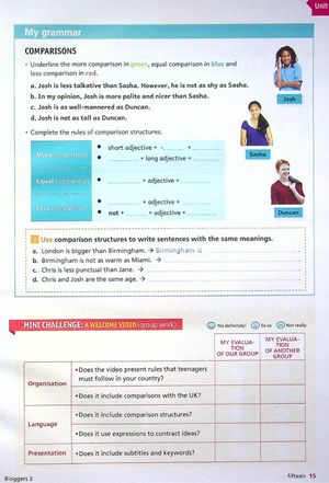 Bloggers 3. Workbook. A2 — фото 11
