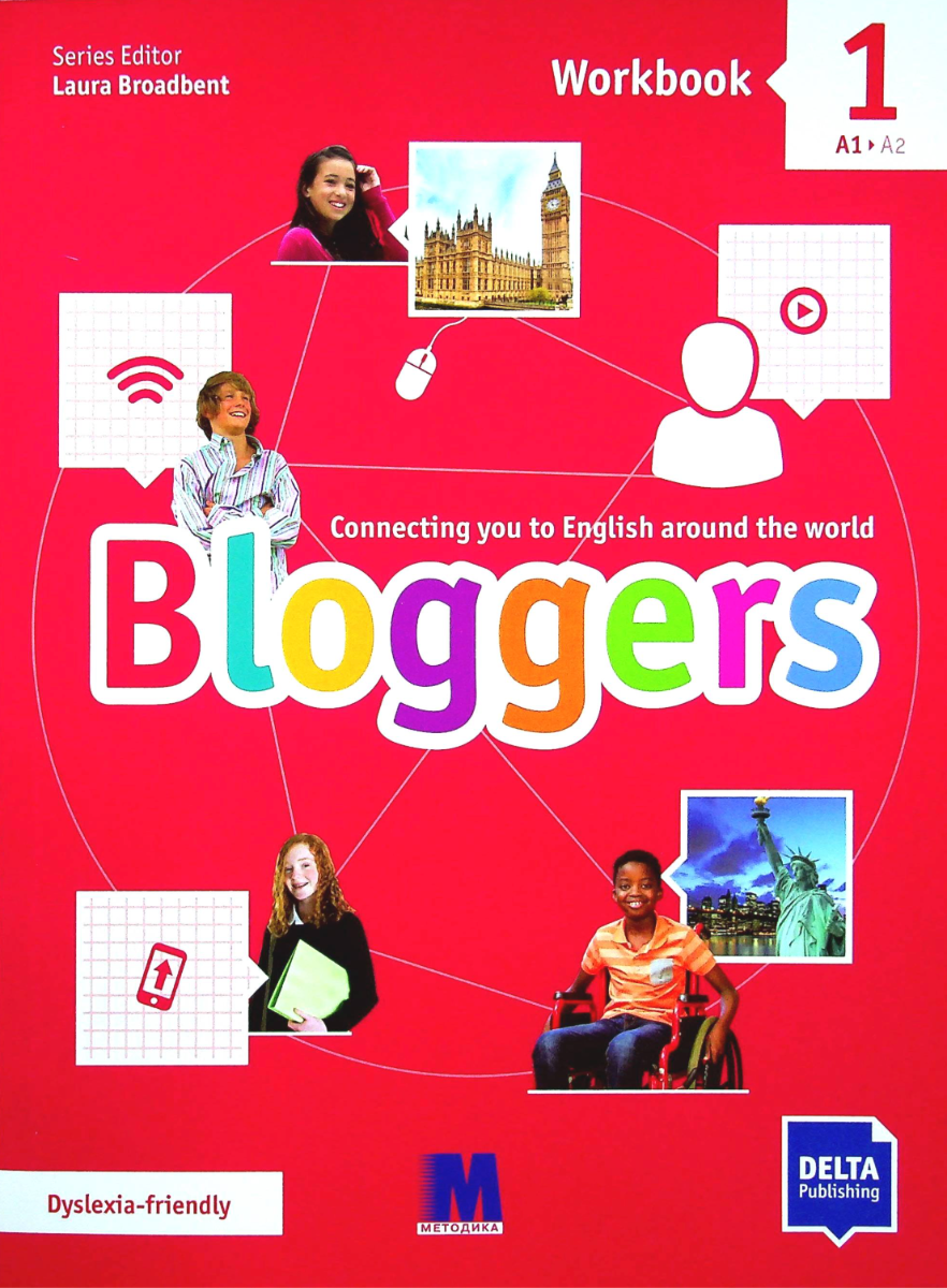 Bloggers 1. A1-A2 workbook