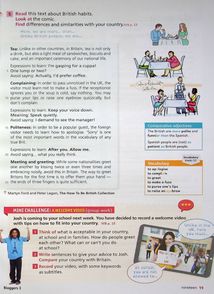 Bloggers 3. Student's book. A2. Image №13