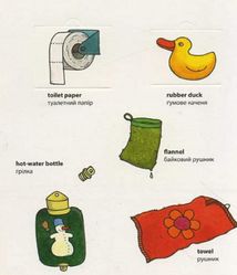 My first English words. At home/Удома . Image №5