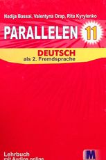 Parallelen 11. Підручник для 11-го класу ЗНЗ