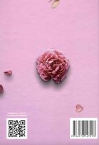 Секс - це ок. Image №1