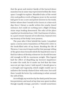 The Strange High House In The Mist. Image №8