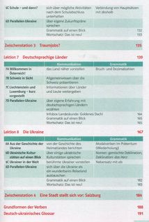 Parallelen 9. Підручник німецької мови. Image №5