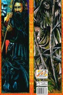 Борек і боги слов'ян. Зображення №1