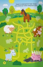 Activity-book. Весела ферма . Зображення №2