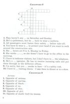 Out-of-class english/Англійська пiсля урокiв. Forms/класи 5-11. Зображення №5