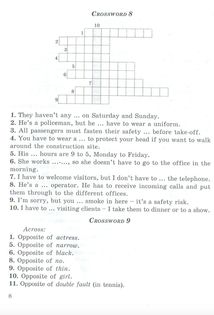 Out-of-class english/Англійська пiсля урокiв. Forms/класи 5-11. Зображення №5