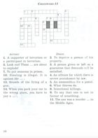 Out-of-class english/Англійська пiсля урокiв. Forms/класи 5-11. Зображення №7
