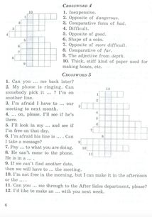 Out-of-class english/Англійська пiсля урокiв. Forms/класи 5-11. Зображення №4