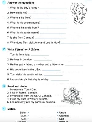 Read and Write with Friends. Посібник із вивчення англійської мови — фото 5