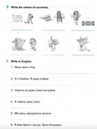 Read and Write with Friends. Посібник із вивчення англійської мови. Image №4