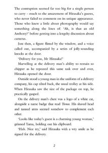 The Lantern of Lost Memories . Зображення №4