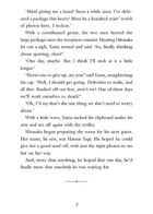 The Lantern of Lost Memories . Зображення №6