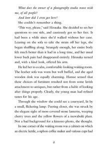 The Lantern of Lost Memories . Зображення №9