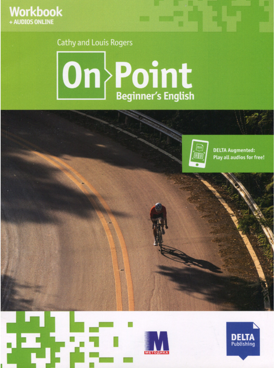 On Point. A1 Elementary English. Workbook