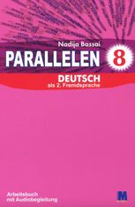 Parallelen 8. Робочий зошит для 8-го класу