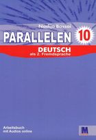 Parallelen10. Робочий зошит для 10-го класу. Image №1
