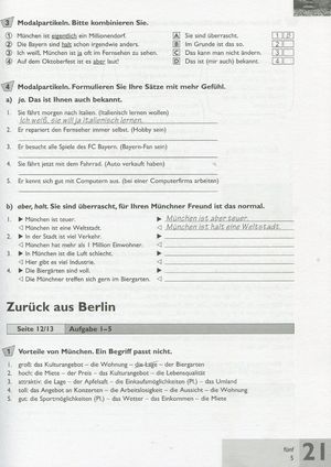 Passwort Deutsch. Übungsbuch 3. Курс для вивчення німецької мови для дорослих. Рівень В1. Зошит для вправ — Dorothea Dane, фото 7