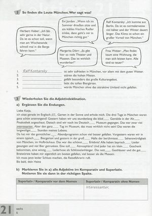 Passwort Deutsch. Übungsbuch 3. Курс для вивчення німецької мови для дорослих. Рівень В1. Зошит для вправ — Dorothea Dane, фото 8