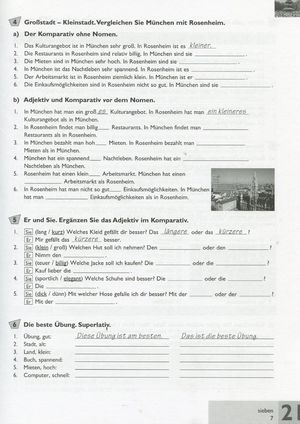 Passwort Deutsch. Übungsbuch 3. Курс для вивчення німецької мови для дорослих. Рівень В1. Зошит для вправ — Dorothea Dane, фото 9