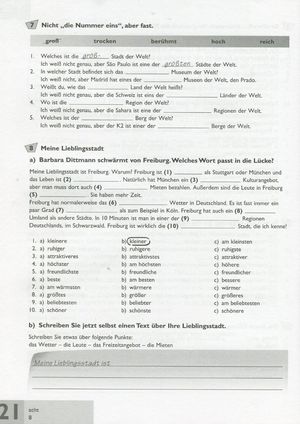 Passwort Deutsch. Übungsbuch 3. Курс для вивчення німецької мови для дорослих. Рівень В1. Зошит для вправ — Dorothea Dane, фото 10