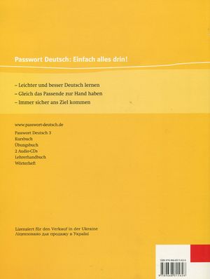 Passwort Deutsch. Wörterheft 3. Курс для вивчення німецької мови для дорослих. Рівень В1. Зошит-словник — Dorothea Dane, фото 4