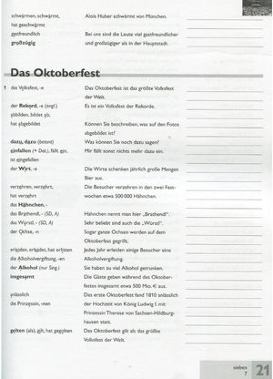 Passwort Deutsch. Wörterheft 3. Курс для вивчення німецької мови для дорослих. Рівень В1. Зошит-словник — Dorothea Dane, фото 7