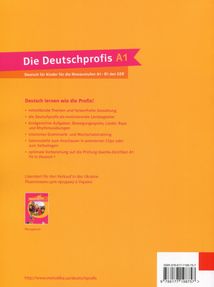 Німецька мова. Die Deutschprofis A1. Курс для вивчення німецької мови для дітей. Підручник. Image №2