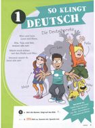 Німецька мова. Die Deutschprofis A1. Курс для вивчення німецької мови для дітей. Підручник. Image №7