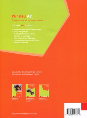 Німецька мова. Wir neu А2. Lehrbuch. Курс для вивчення німецької мови для молоді. Підручник — фото 4