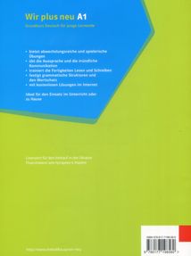 Німецька мова. Wir plus neu A1. Trainingsheft mit audio-CD. Зошит з тренувальними вправами. Image №2